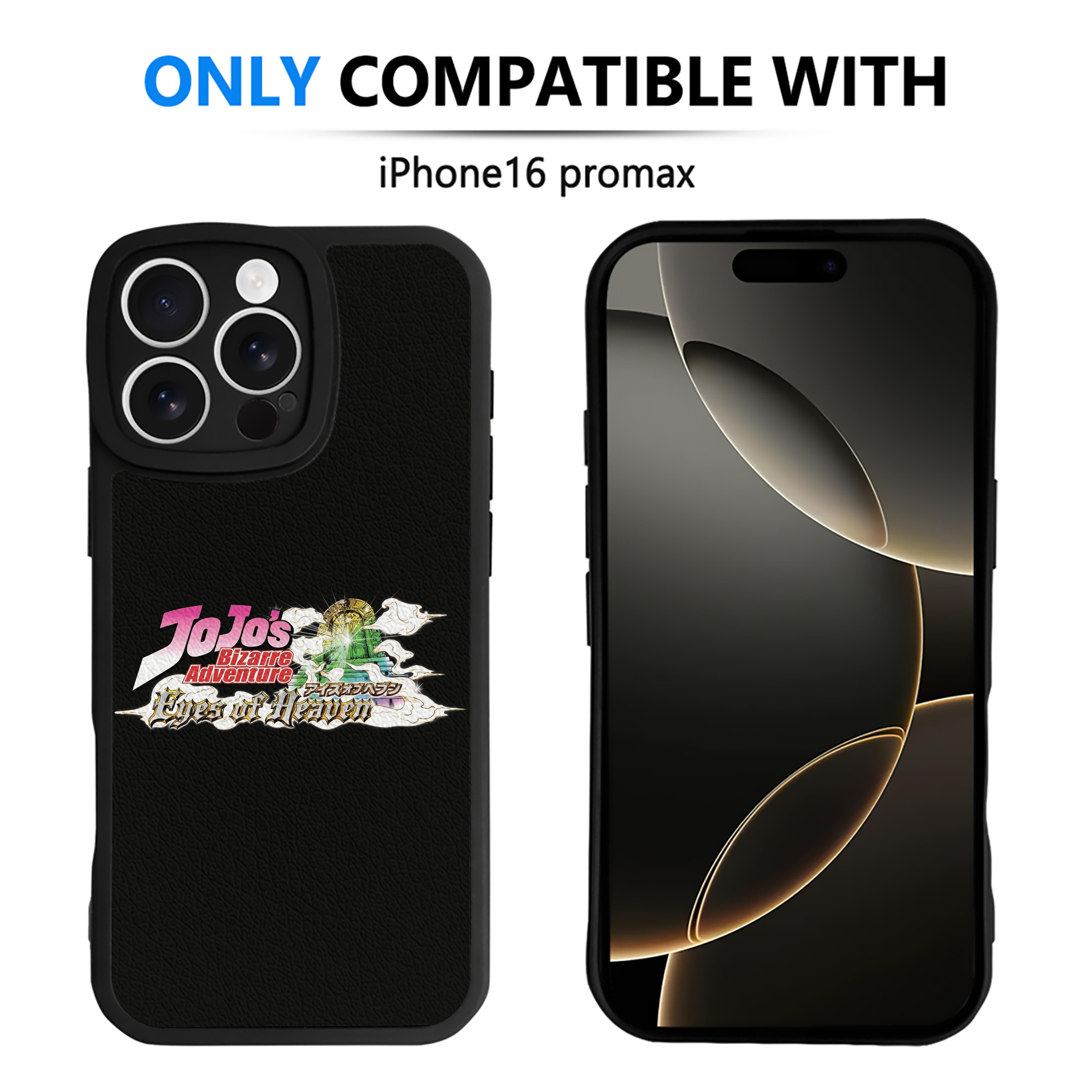 （画像用） ジョジョの奇妙な冒険 JoJo's Bizarre Adventure 【iPhone 16シリーズ対応】シリコンスマホケース（レザー調） 材質：シリコン